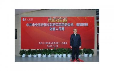 ​培养三个习惯，运气慢慢好起来，福气一路相随