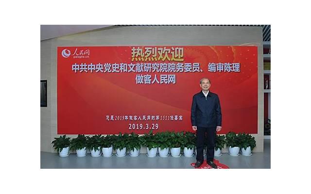 培养三个习惯，运气慢慢好起来，福气一路相随