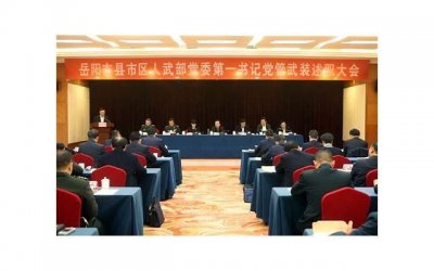 ​纪梵希和赫本（有一种爱情叫纪梵希对赫本）