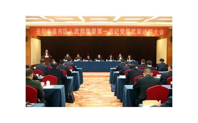 纪梵希和赫本（有一种爱情叫纪梵希对赫本）