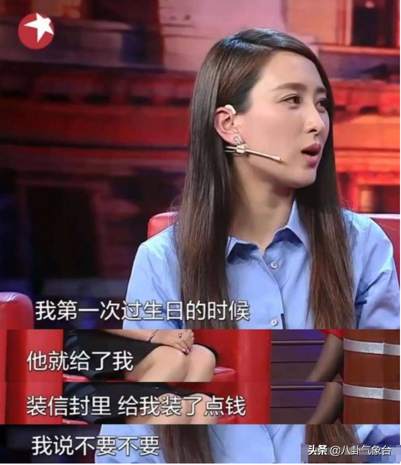 马苏老公个人资料简介（马苏孔令辉，同居11年分手10年，两人事业分别受挫都还单身）