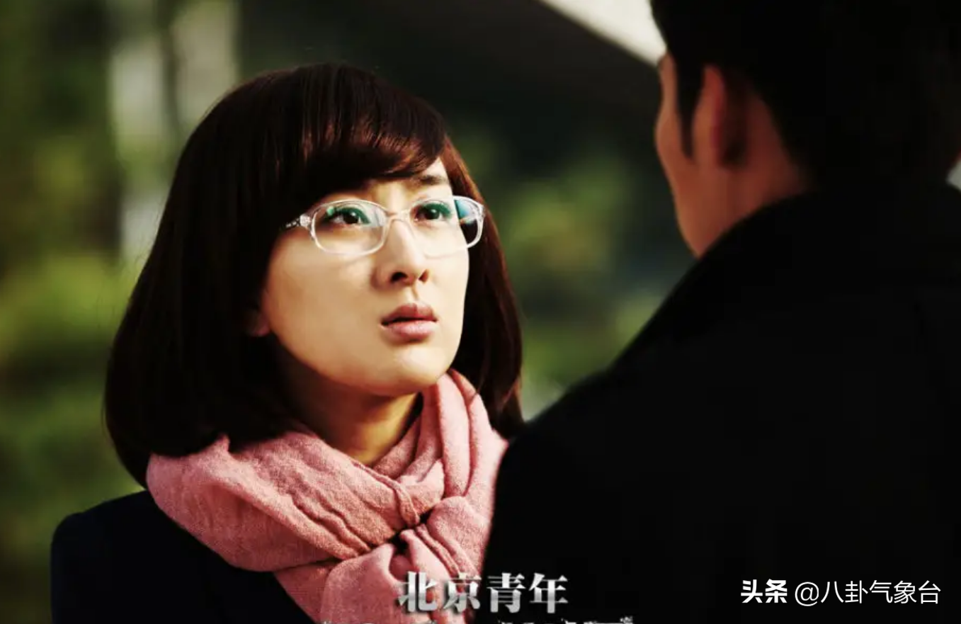 马苏老公个人资料简介（马苏孔令辉，同居11年分手10年，两人事业分别受挫都还单身）