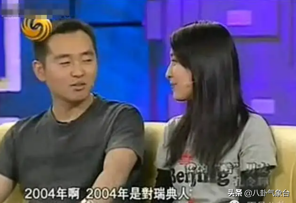 马苏老公个人资料简介（马苏孔令辉，同居11年分手10年，两人事业分别受挫都还单身）