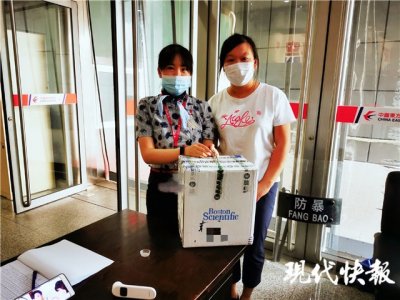 ​与时间赛跑！东航抢运心脏起博器赴疆，患者次日重获“心”生