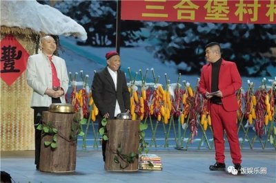 ​宋小宝2018辽视春晚小品提前曝光 这回还会成功吗？