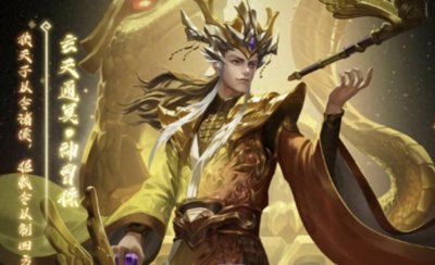 ​三国杀：单挑纯弱鸡，军八土皇帝，这些武将到底强度如何？