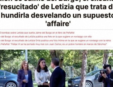 ​西班牙王室爆出惊天大瓜，王后有婚外情？！