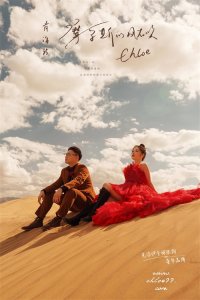 怎样才能拍出与众不同的婚纱照，做到这7点就可以