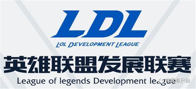 LOL:北大青鸟和蓝翔技校都去搞战队了,网友:就差新东方了!