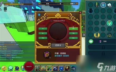 ​宝藏世界新手适合什么职业 宝藏世界新手职业推荐