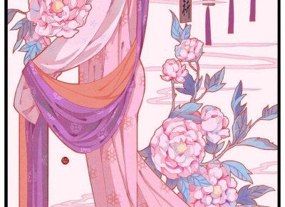 ​做一个有福的人讲章