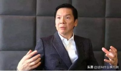 向华强儿子向佑被判入狱，难怪没人爱，与丁佩所生女儿被网友曝光