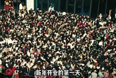 胖东来生意太好导致关门？胖东来生意好却头疼了起来。