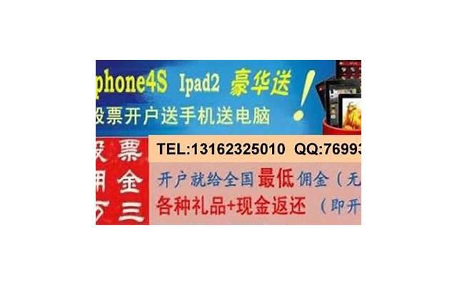 救妻子自己遇难，梦见救自己的妻子