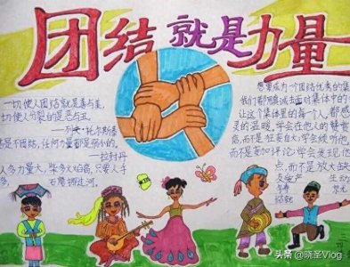 ​汉族火化”与“穆斯林土葬，差异背后的文化密码