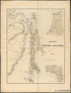 乱谈岛屿（42）库页岛（Sakhalin）