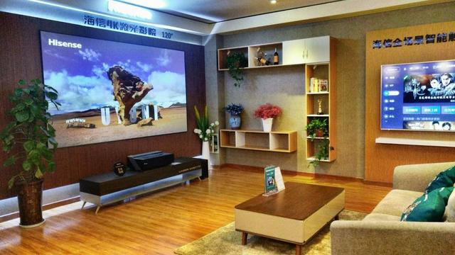 华为智慧屏与海信电视机哪个好（海信S7对决华为荣耀智慧屏）(5)