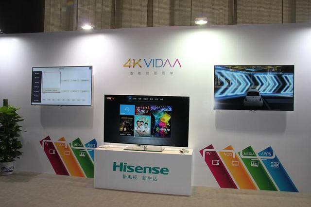 华为智慧屏与海信电视机哪个好（海信S7对决华为荣耀智慧屏）(21)