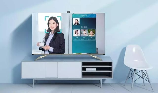 华为智慧屏与海信电视机哪个好（海信S7对决华为荣耀智慧屏）(11)