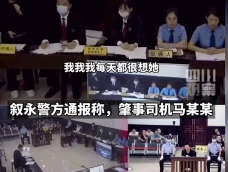 谭松韵男朋友是谁(人善人欺谭松韵综艺沦为背景板)