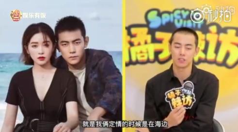 纪凌尘出轨王艺被纪凌尘否认(纪凌尘分手后现状)