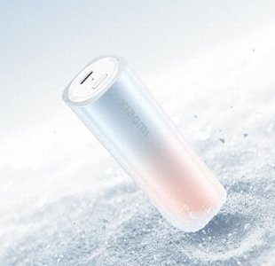 ​小米充电宝 5000mAh 口红版发布：额定容量 2700mAh，129 元