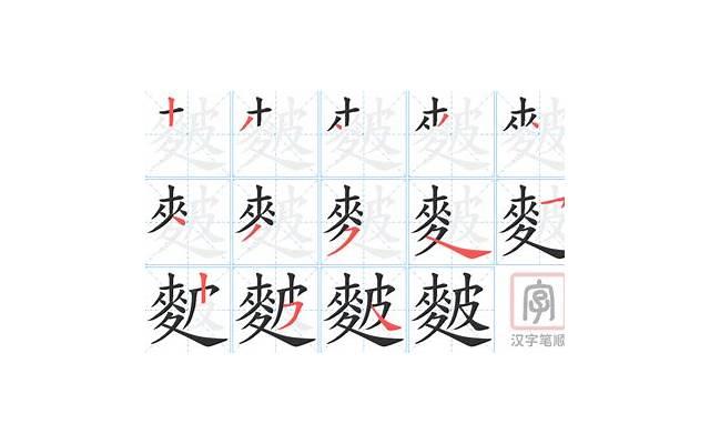 0到9爱情数字含义 26数字爱情含义