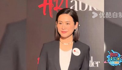 宣萱对古天乐两人绯闻回应