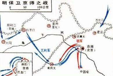 明朝于谦个人简介(大明忠臣于谦生平简介)(3)