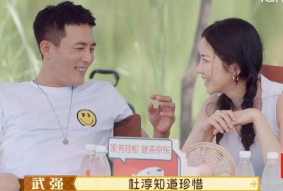 ​杜淳陪王灿月子瘦了7斤（王灿自曝体质虚弱）