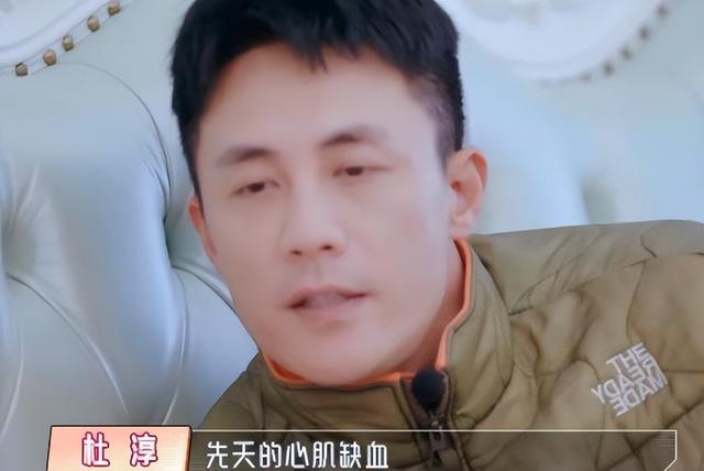 杜淳陪王灿月子瘦了7斤（王灿自曝体质虚弱）(5)