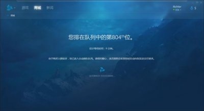 ​撞车！ 守望皮肤+魔兽点卡 战网充值商城瞬间爆炸