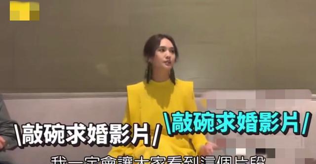 杨丞琳李荣浩官宣结婚照女方松口谈领证过程，闺蜜爆料婚宴细节