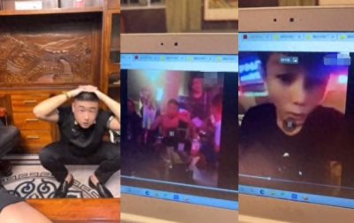 高迪道歉视频被曝光！马洪涛含泪下跪求刷礼物打赏帮打pk