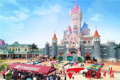 ​厦门新增一夏季旅游点 方特水上乐园开园