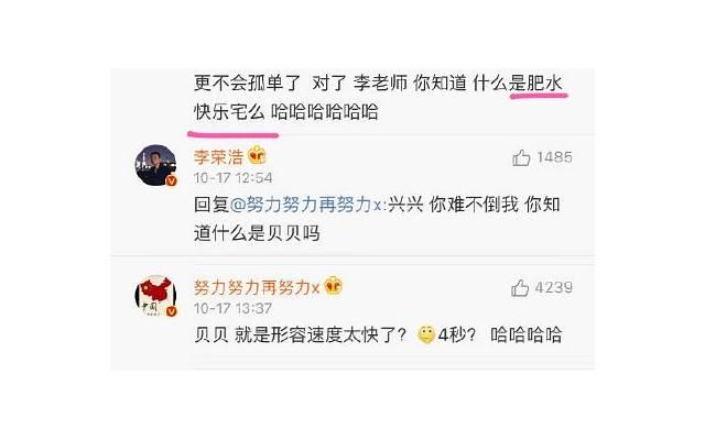 结婚的夜里女方都要做什么 结婚当天晚上怎么主动