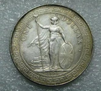 曾经在中国流通的外国钱币一站洋