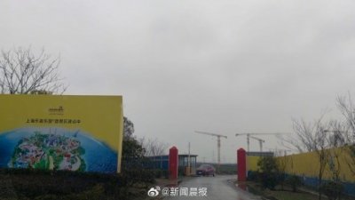 ​上海乐高乐园明年夏天开园：有独一无二的江南游船和“乐高版”长三角建筑