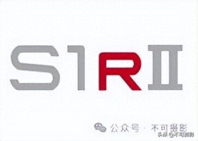 松下S1R II（1亿7600万像素位移）IMX366传感器 2月25发布