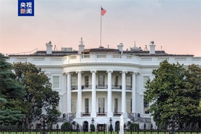 ​美法官要求白宫撤销大规模解雇试用期员工的指令