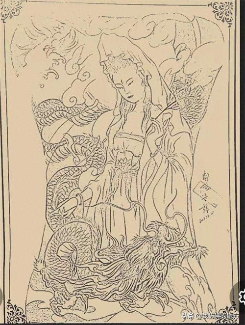 踏龙观音 八旗关公 纹身手稿