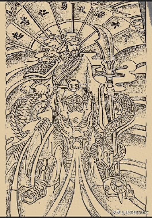 踏龙观音 八旗关公 纹身手稿