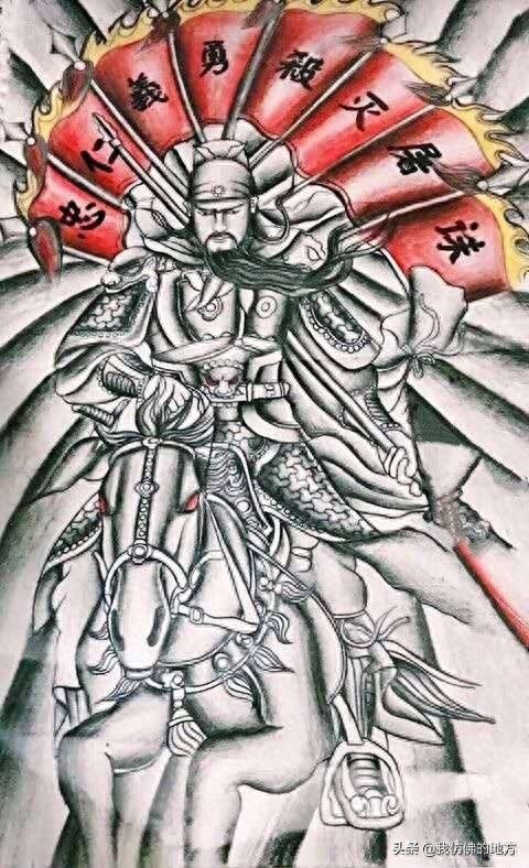 踏龙观音 八旗关公 纹身手稿