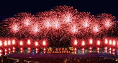 “砥砺前行十五载.昂扬奋进再出发”热烈庆祝英智教育正式成立