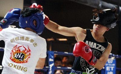 ​拳击——新年之“战”
