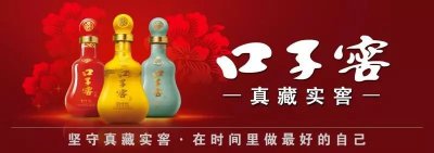 ​皖F00007、皖F00008挂牌上路！淮北最近为何靓号频出？