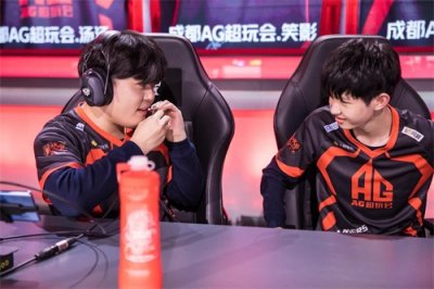 ​成都AG超玩会人员