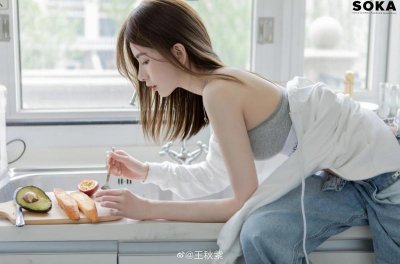 ​以眼还眼以牙还牙圣经出处