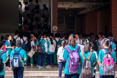 ​广东广州新建学校投资13048万元，选址位于番禺区，设72个教学班