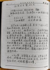 ​秋浦歌十七首·其十五：李白的千古愁绪